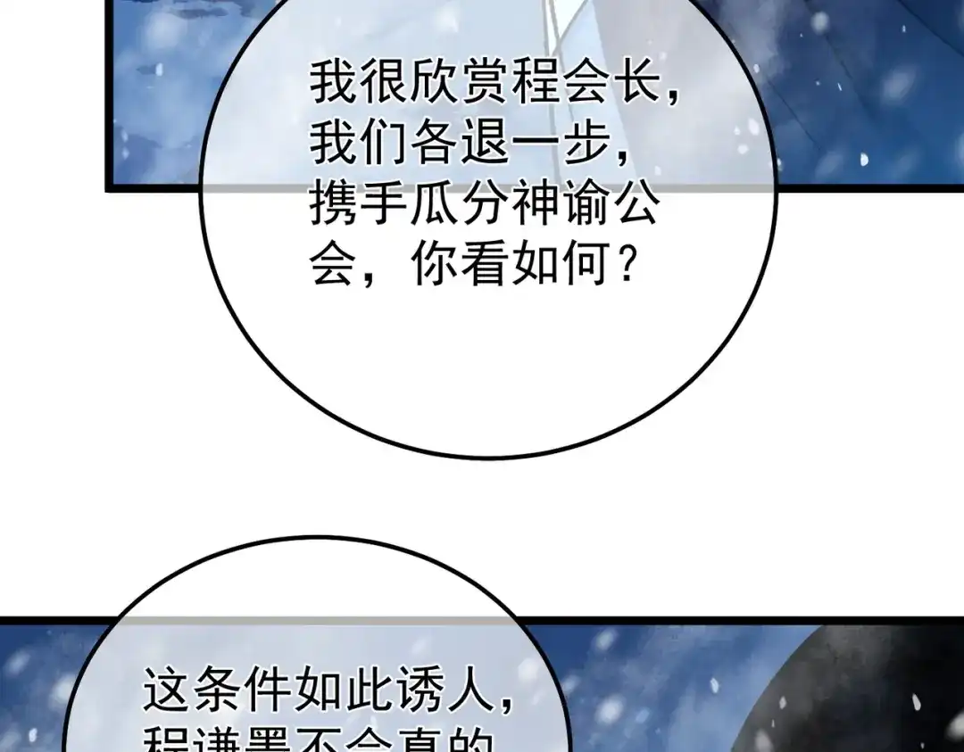 第445页