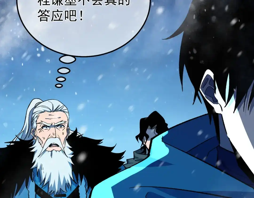 第452页