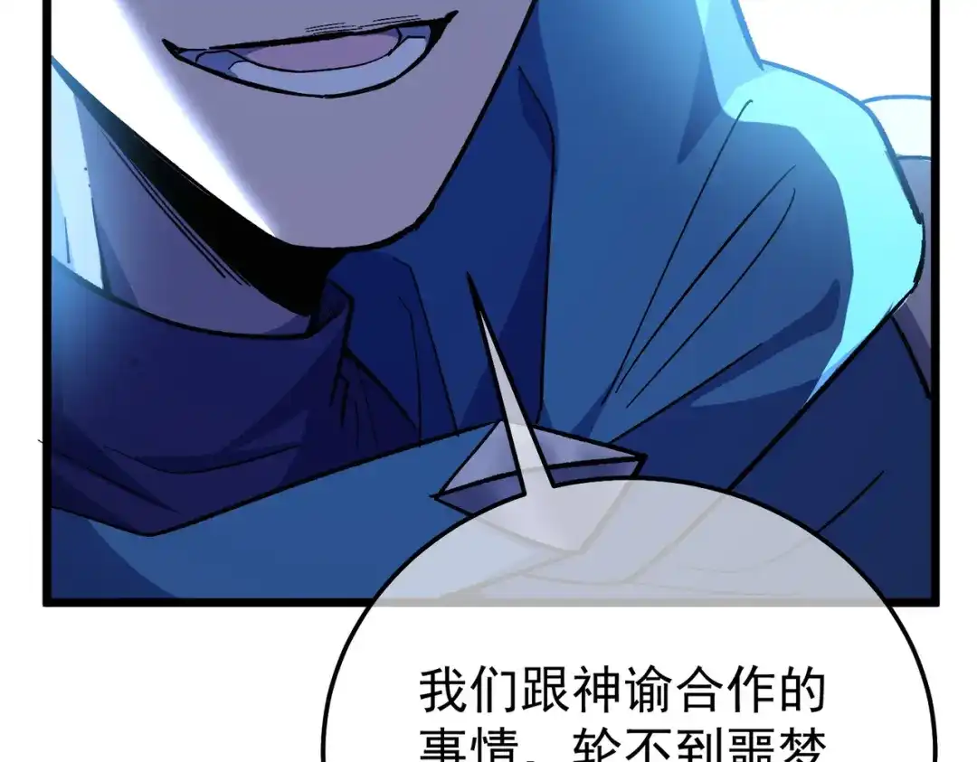 第493页