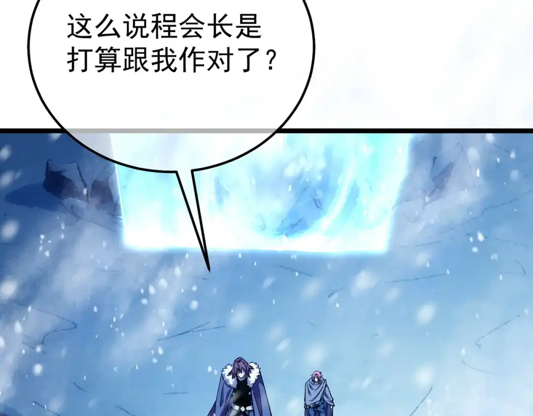 第511页