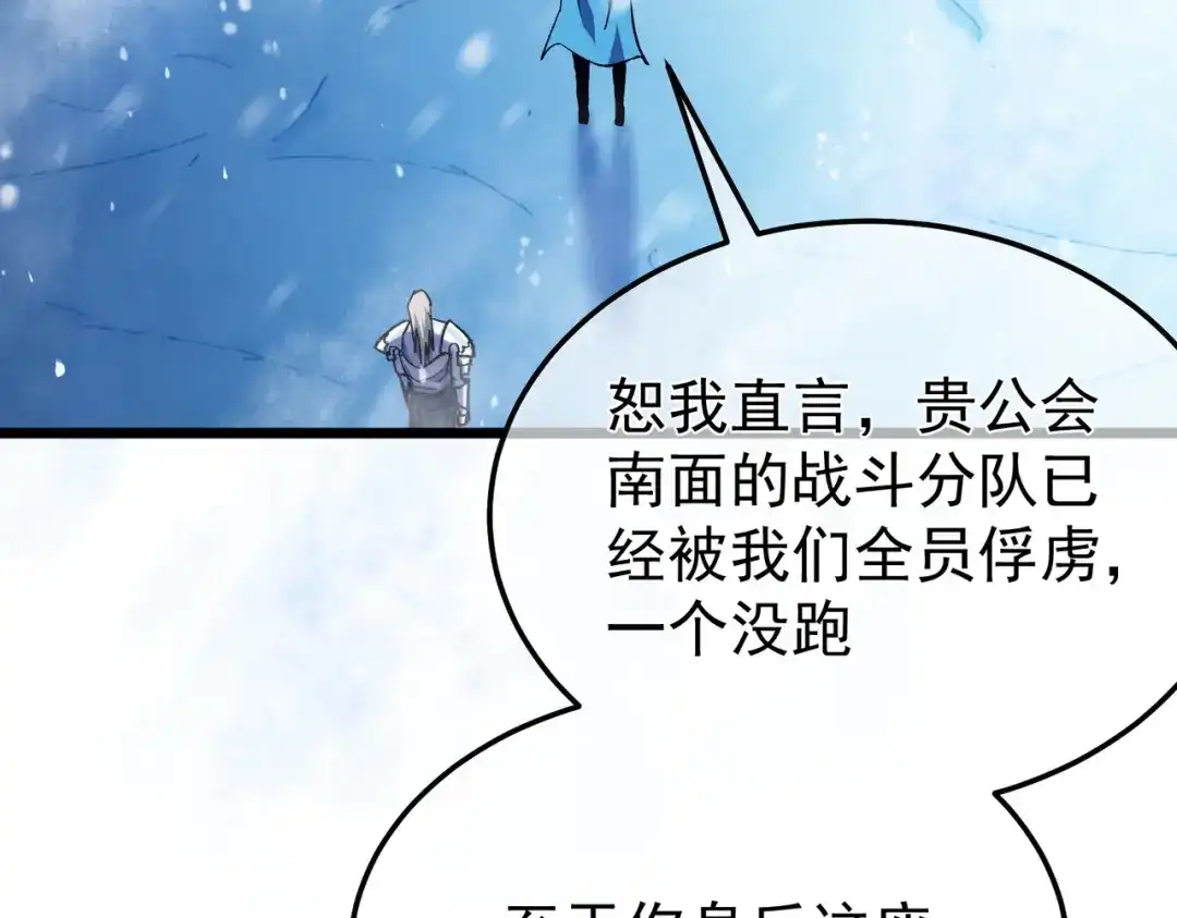 第527页