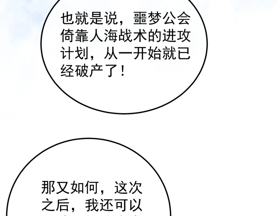 第556页