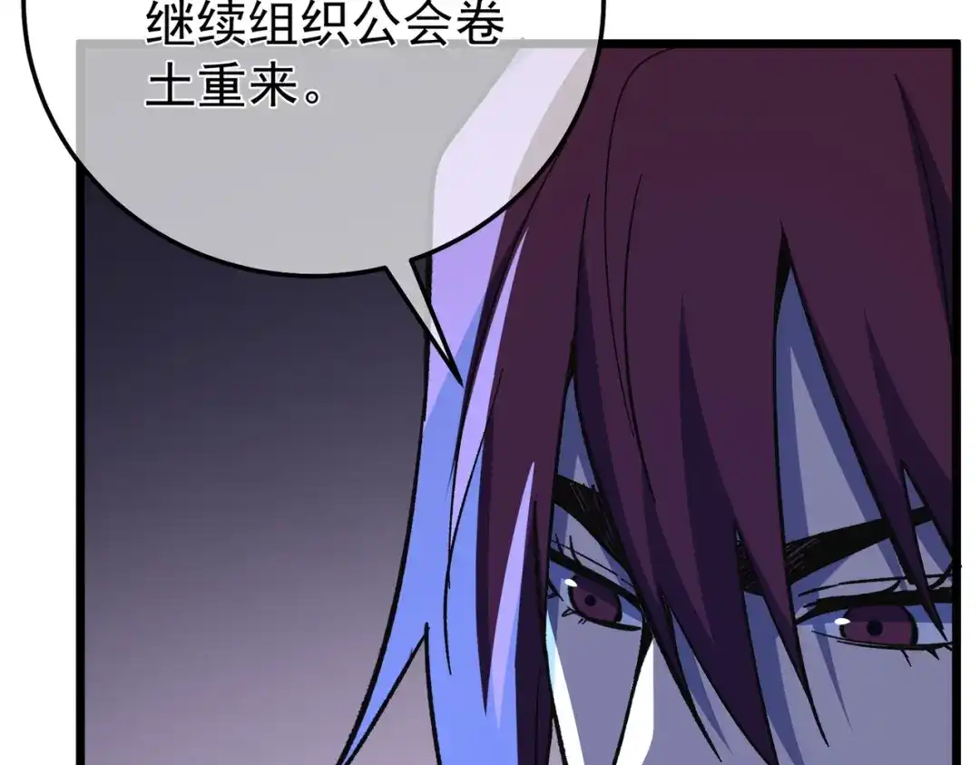 第563页