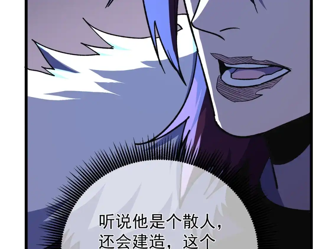 第573页