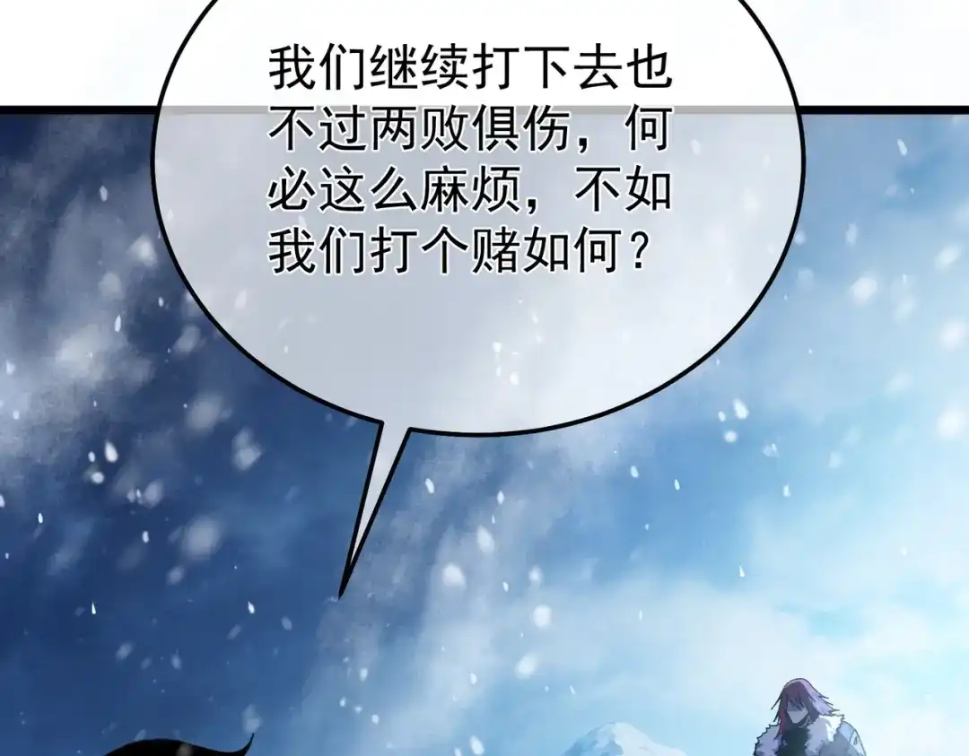 第588页