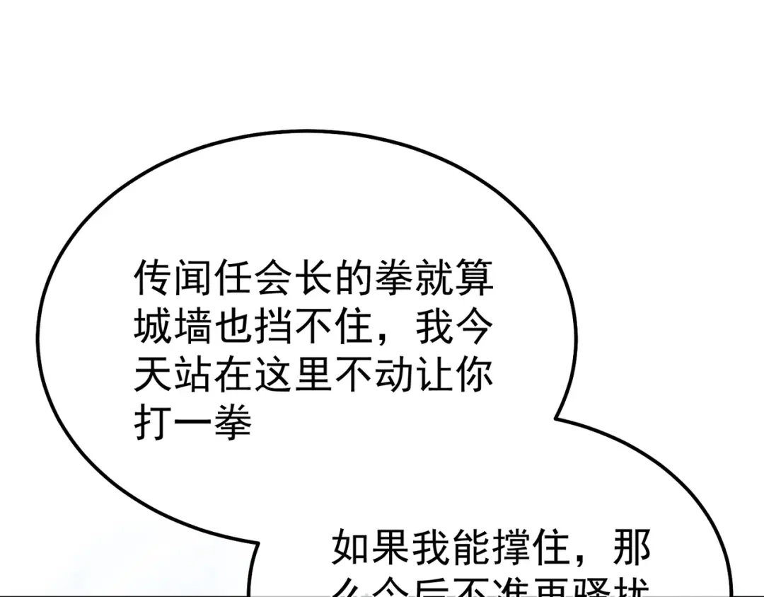 第619页