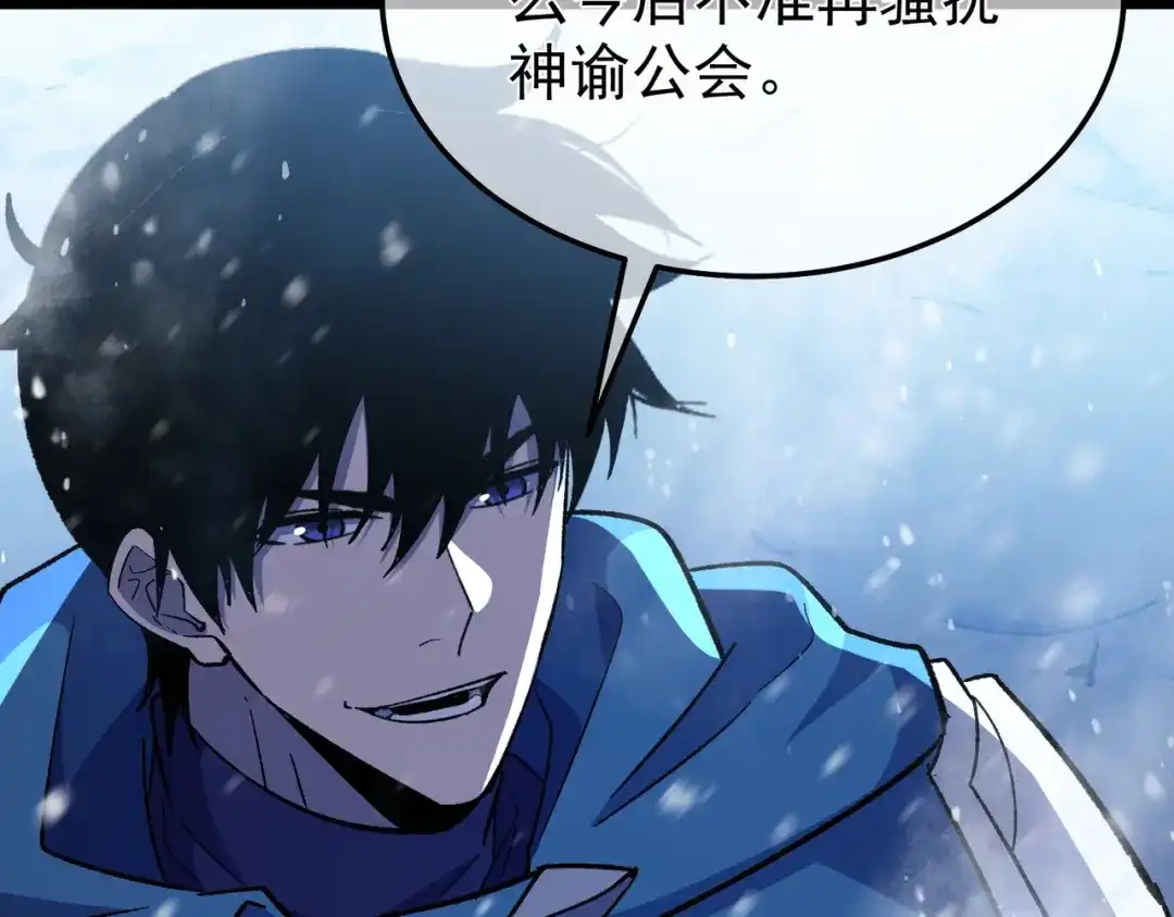 第630页