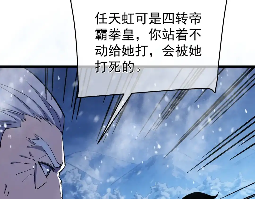 第678页