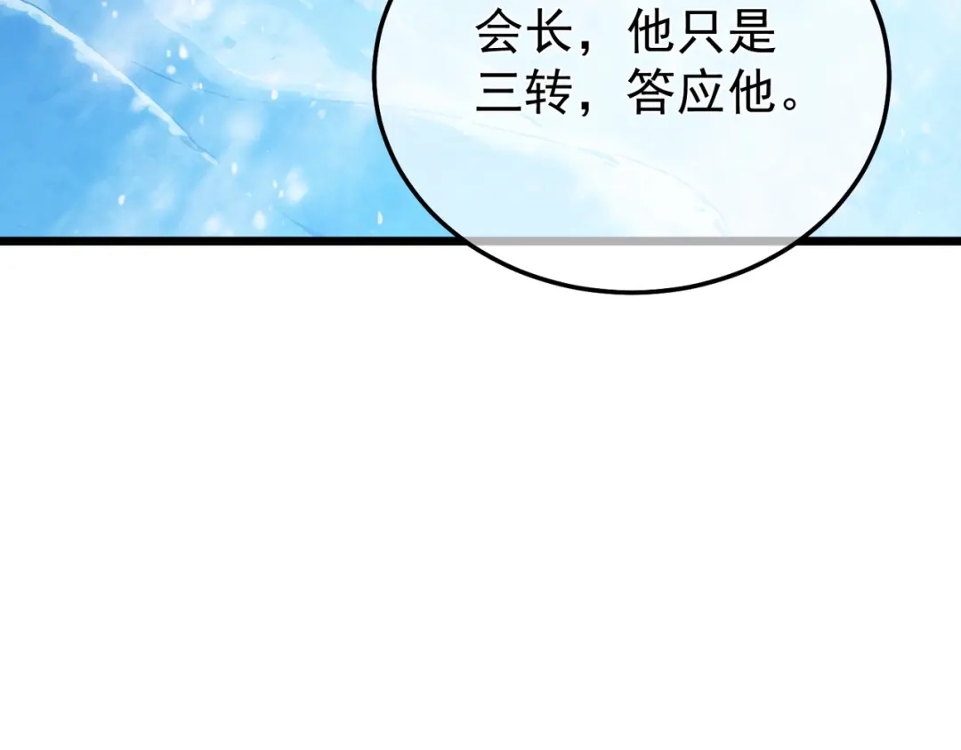 第725页