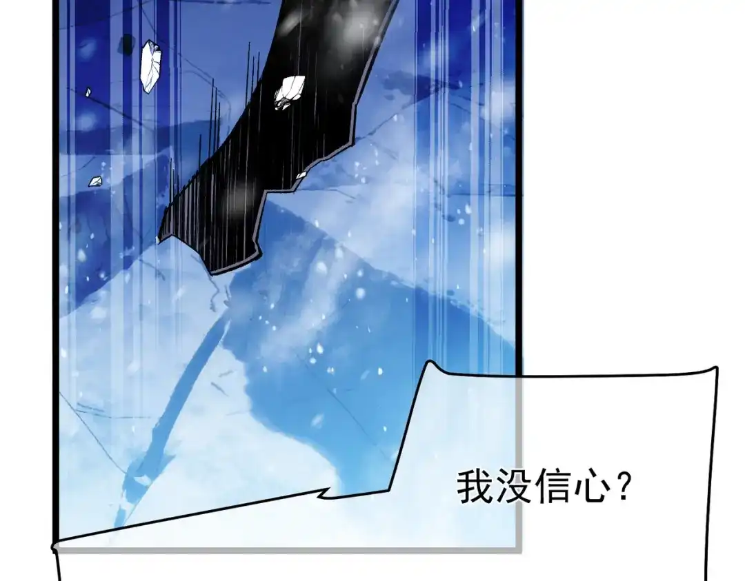 第776页