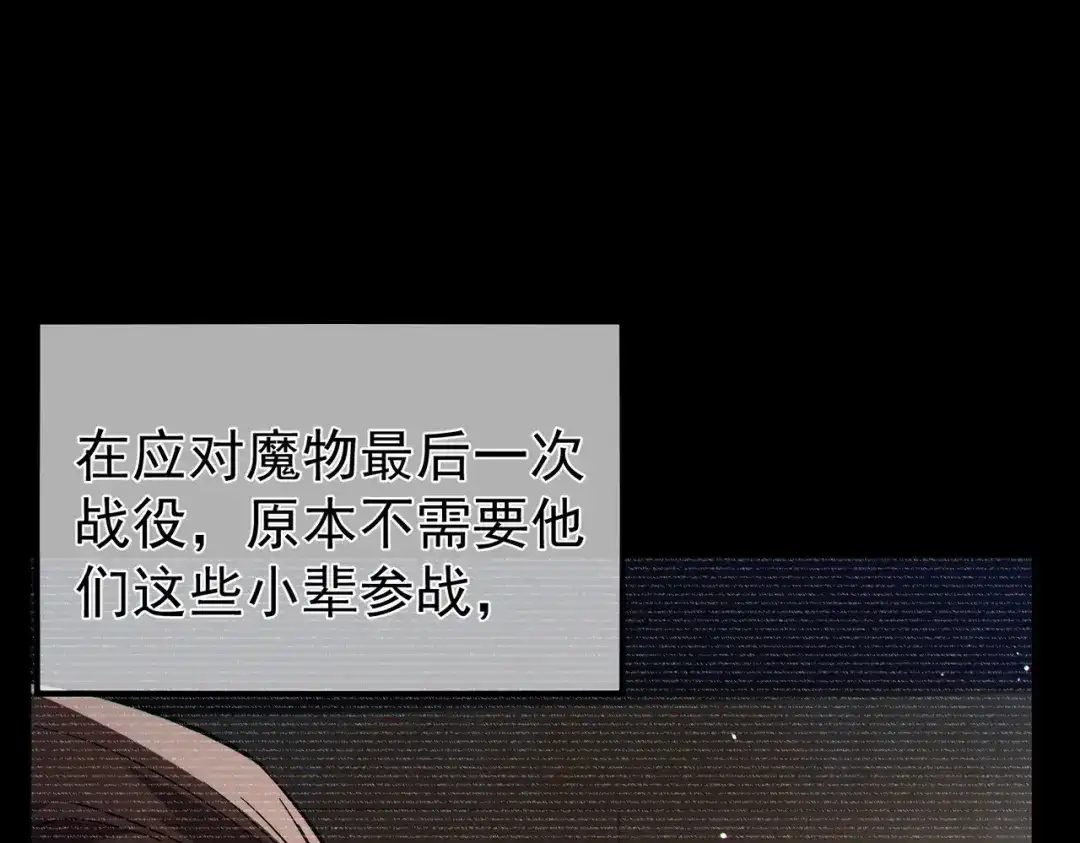 第893页