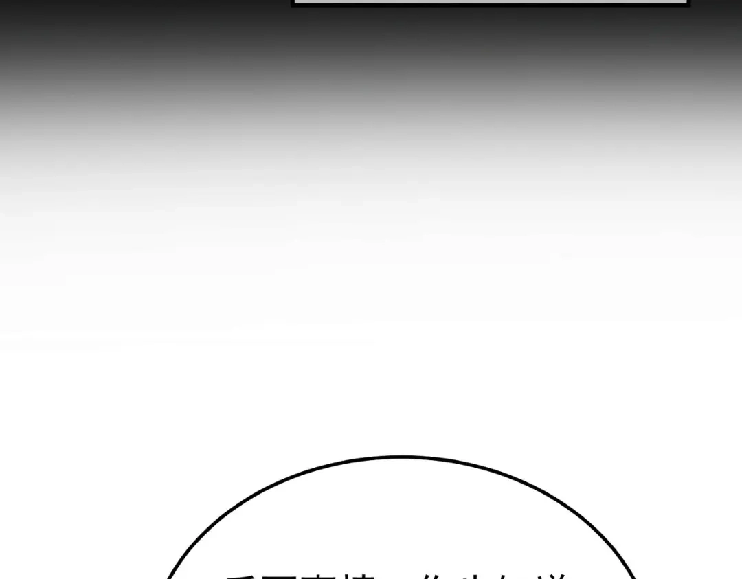 第920页