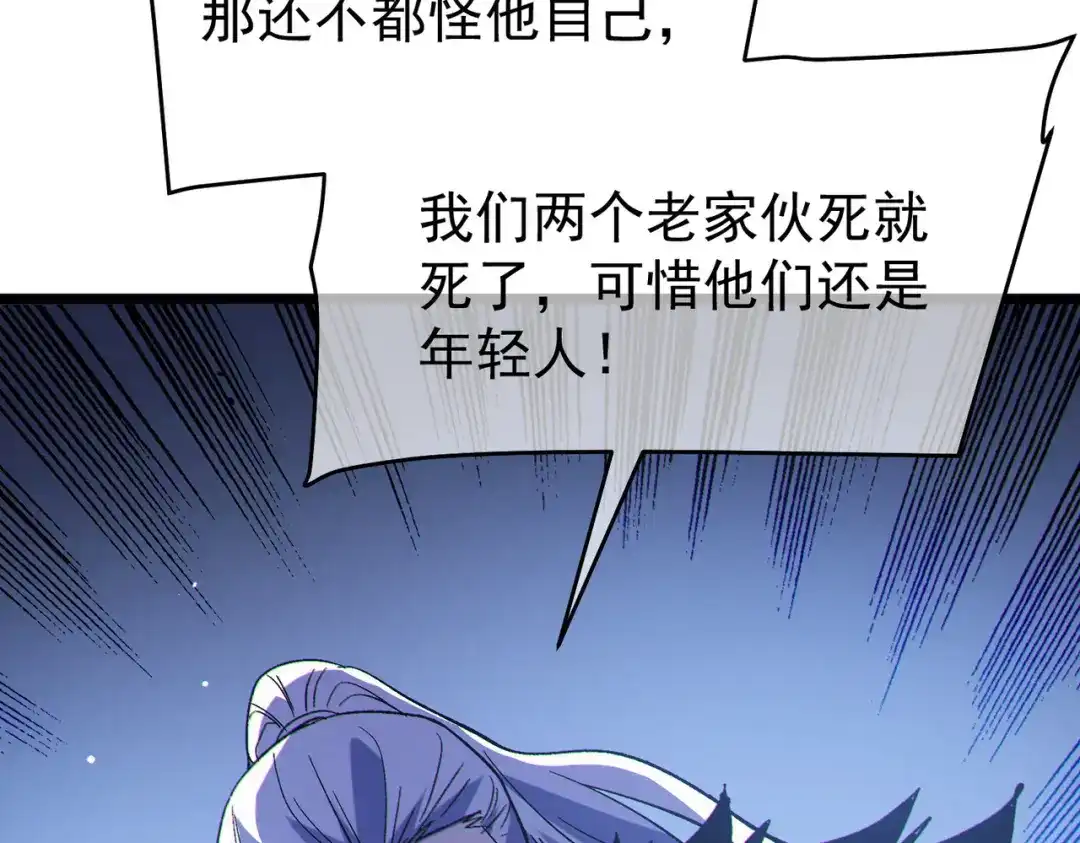第989页