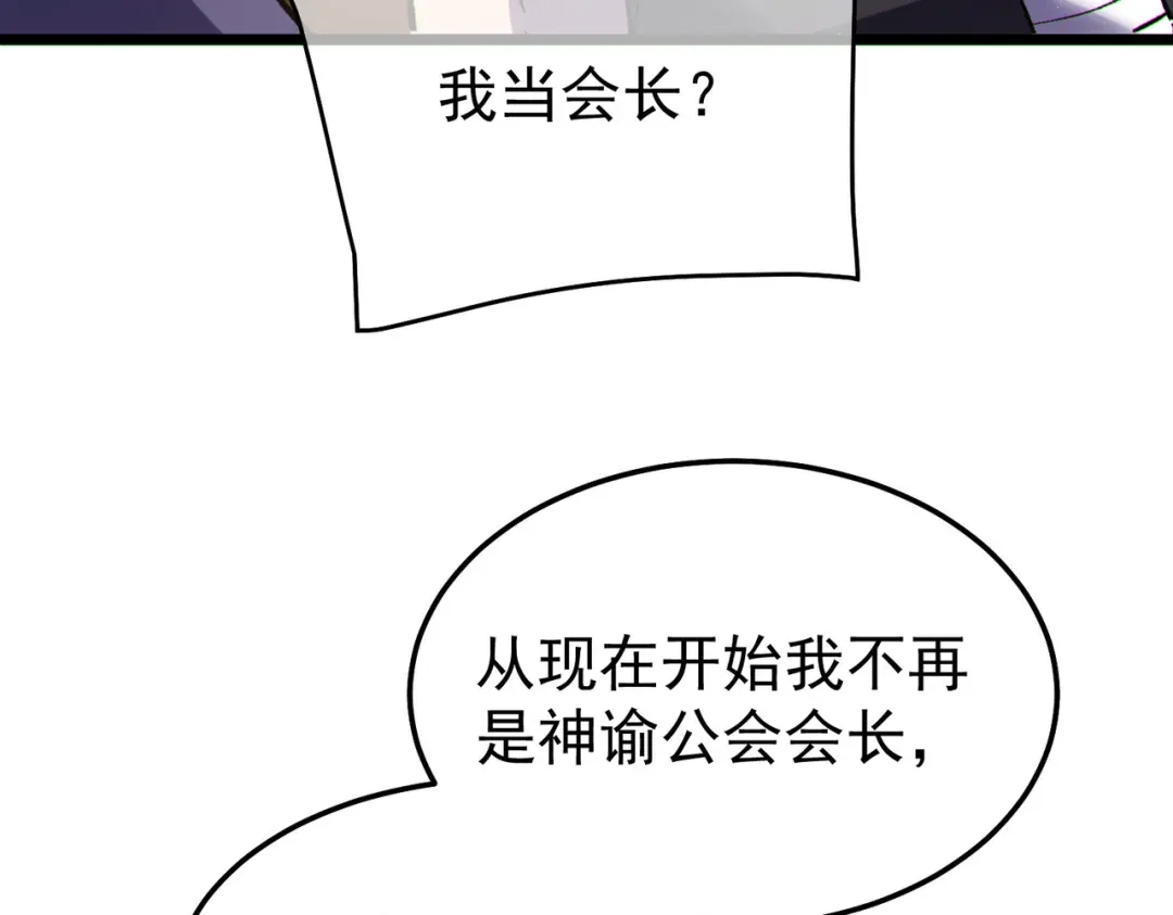第232页