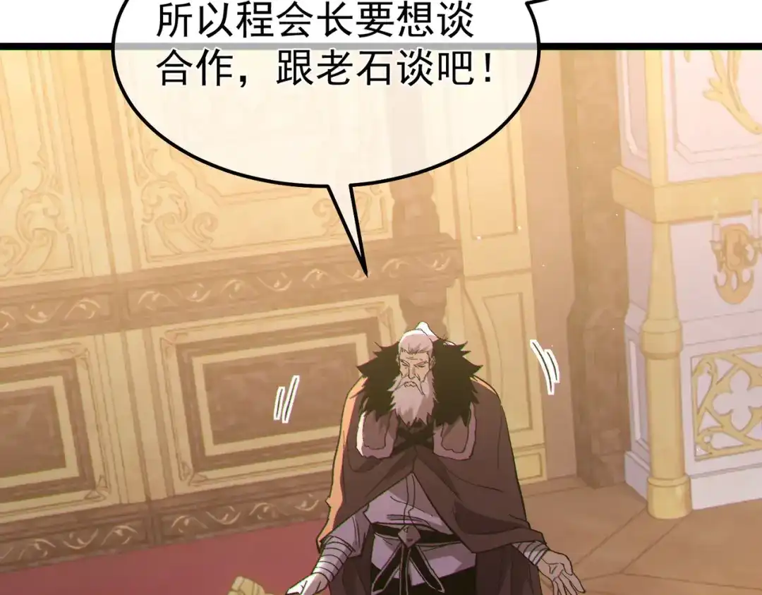 第236页