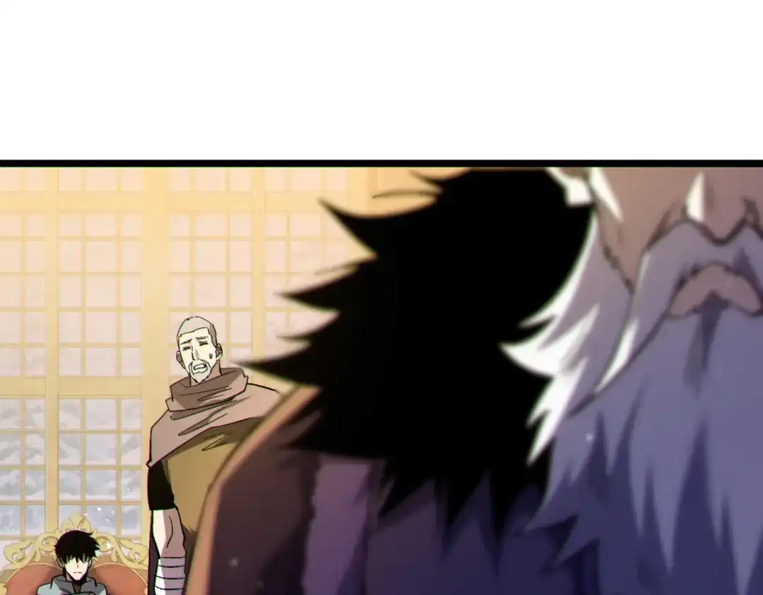 第259页