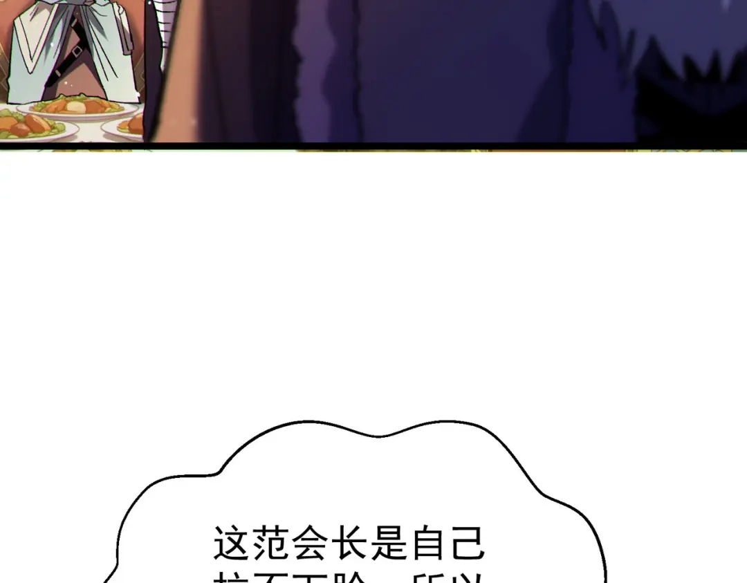 第270页