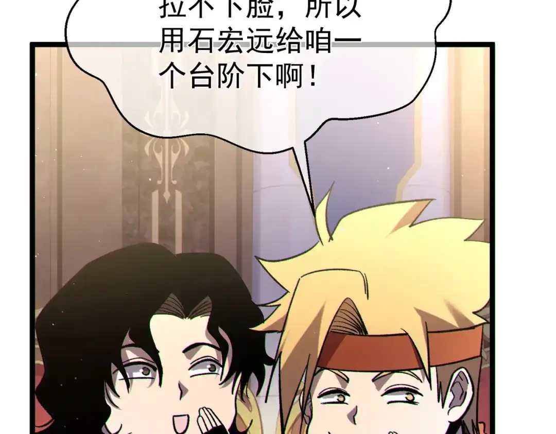 第278页