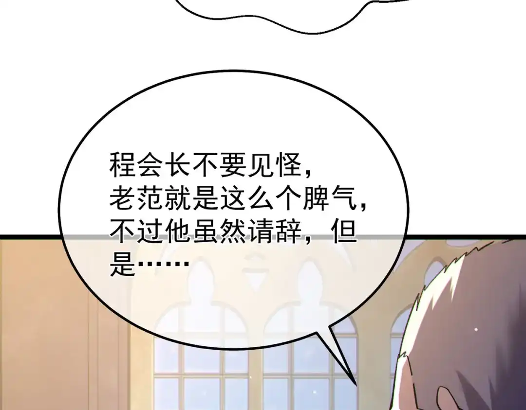 第296页