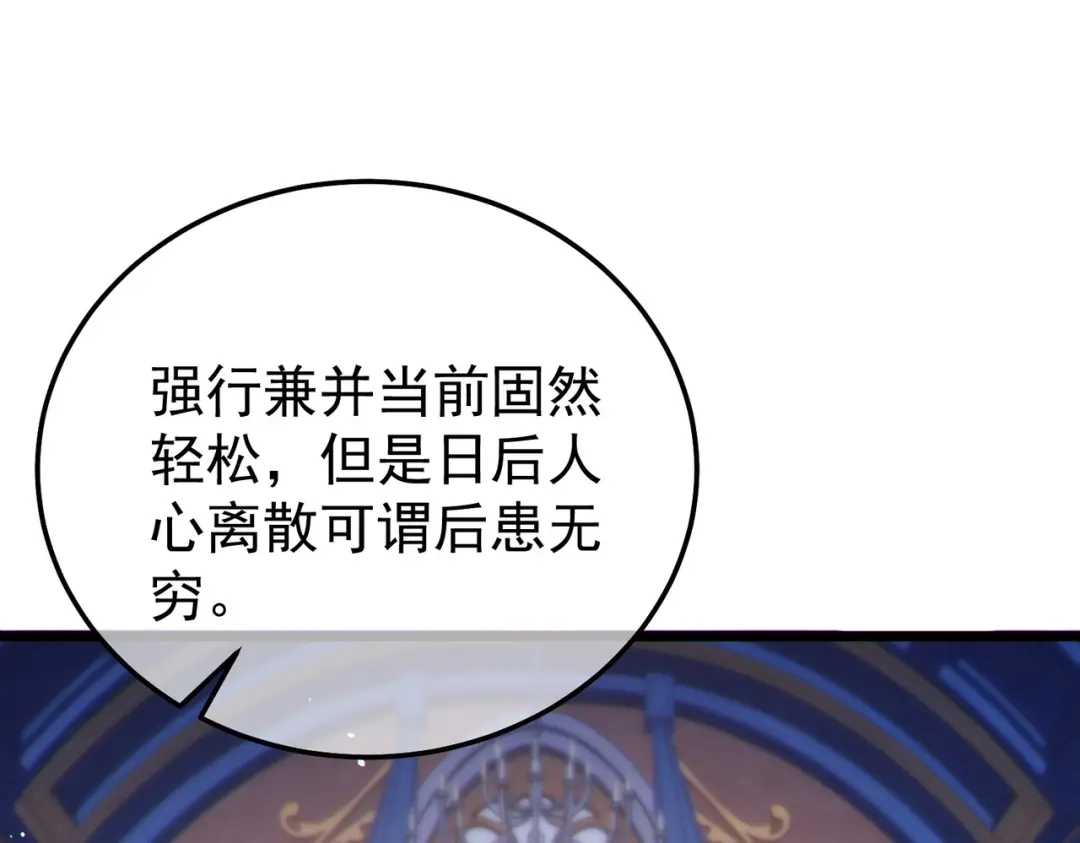 第348页