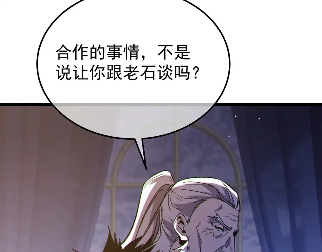 第390页