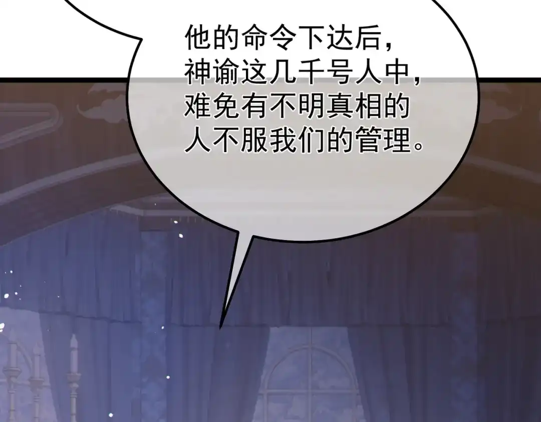第413页