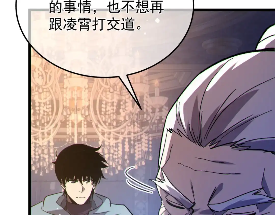 第438页