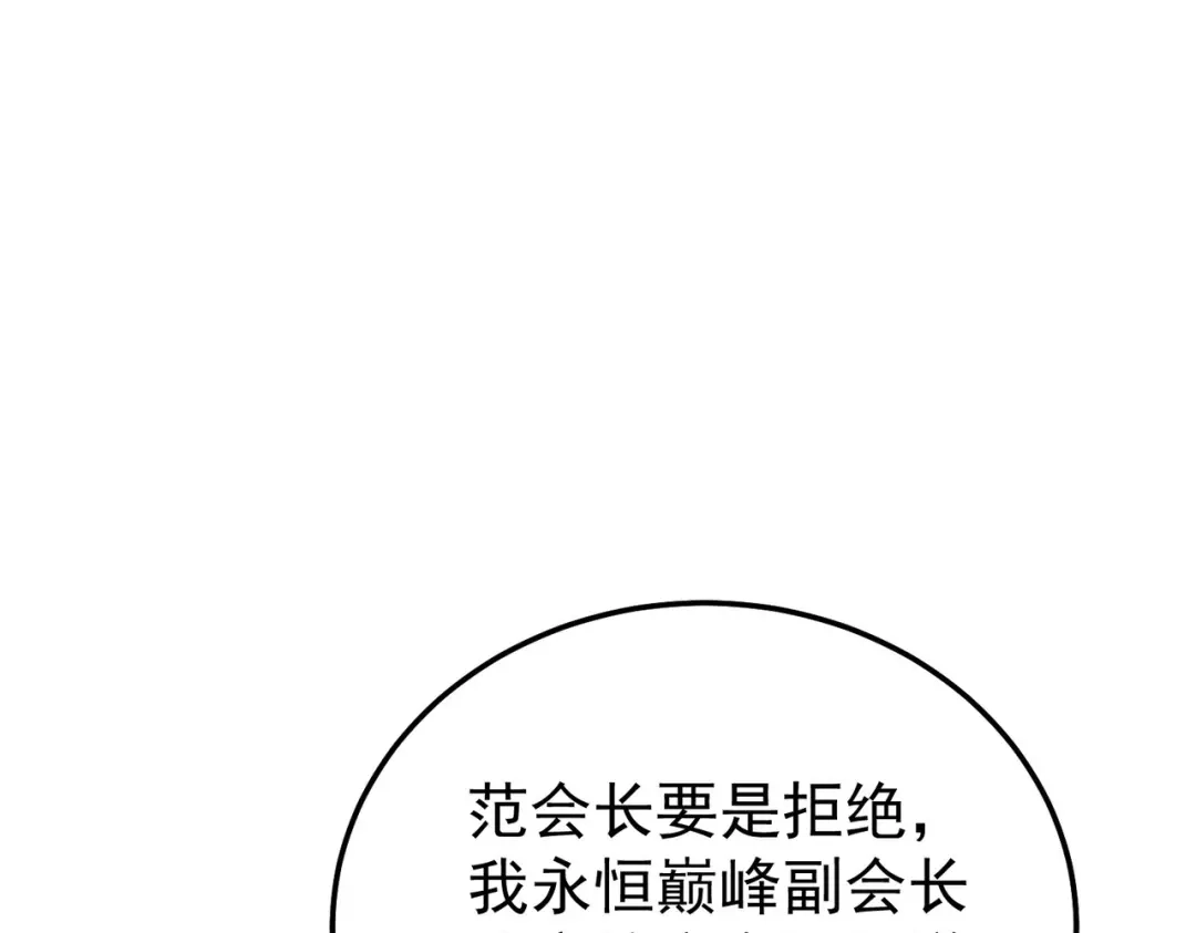 第453页