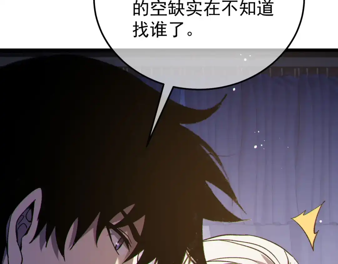 第461页