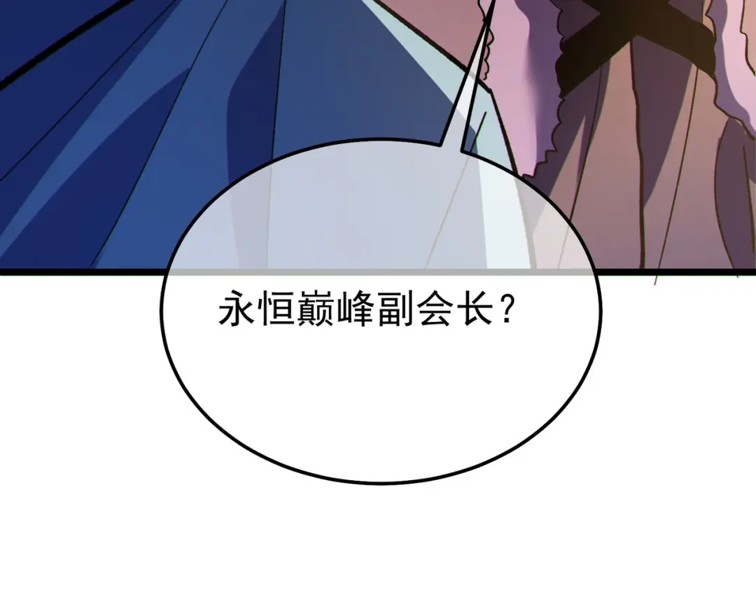 第476页