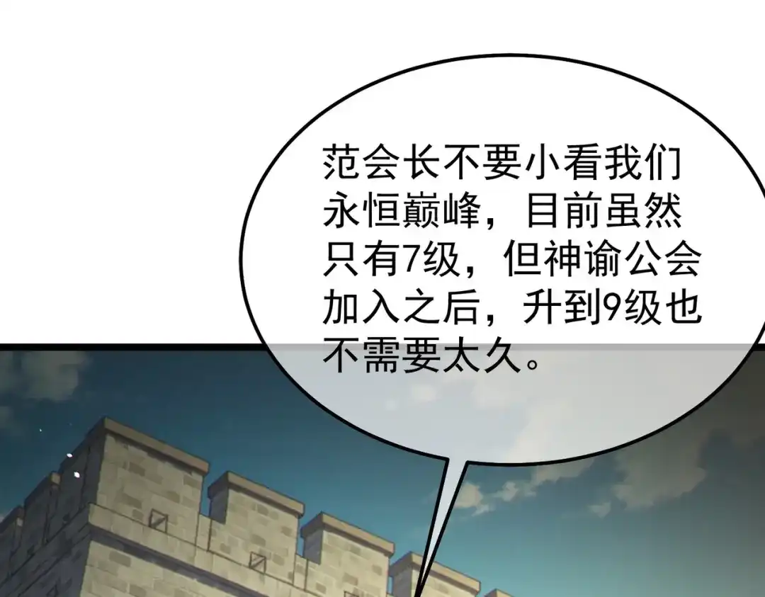 第492页