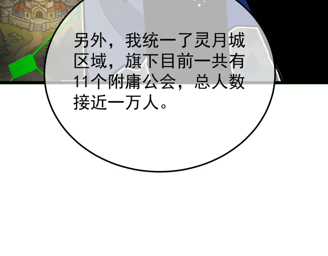 第517页