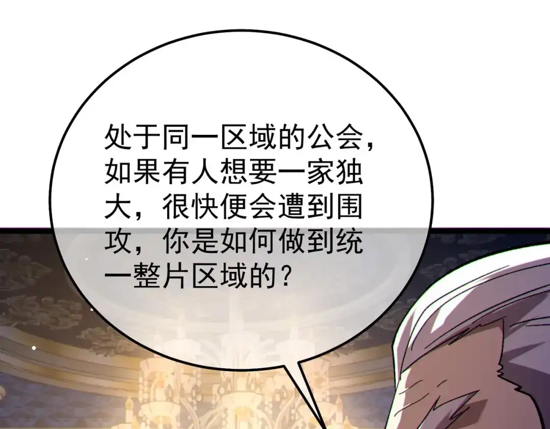 第547页