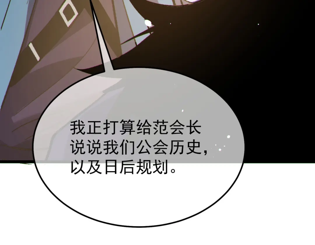 第564页