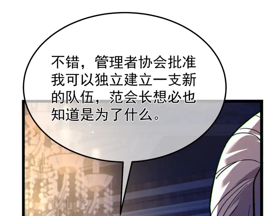 第640页