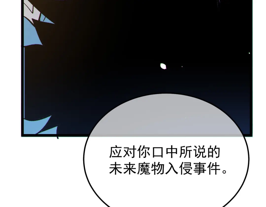 第656页