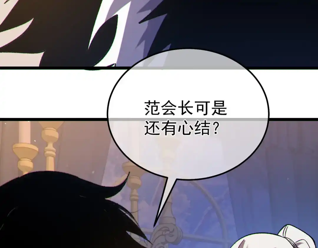 第677页