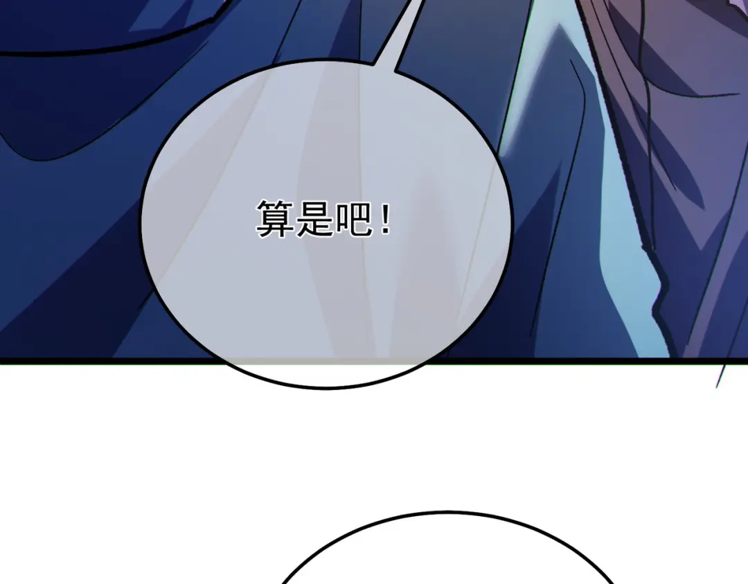 第691页