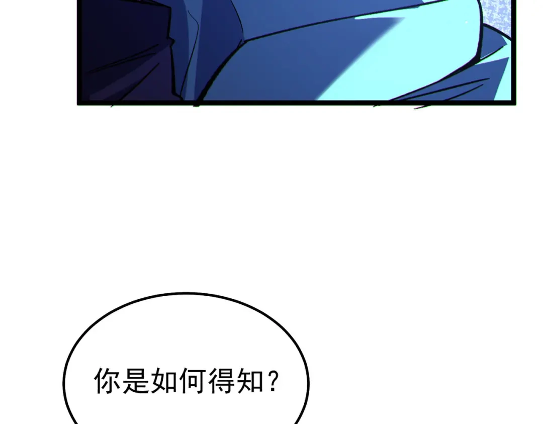 第716页