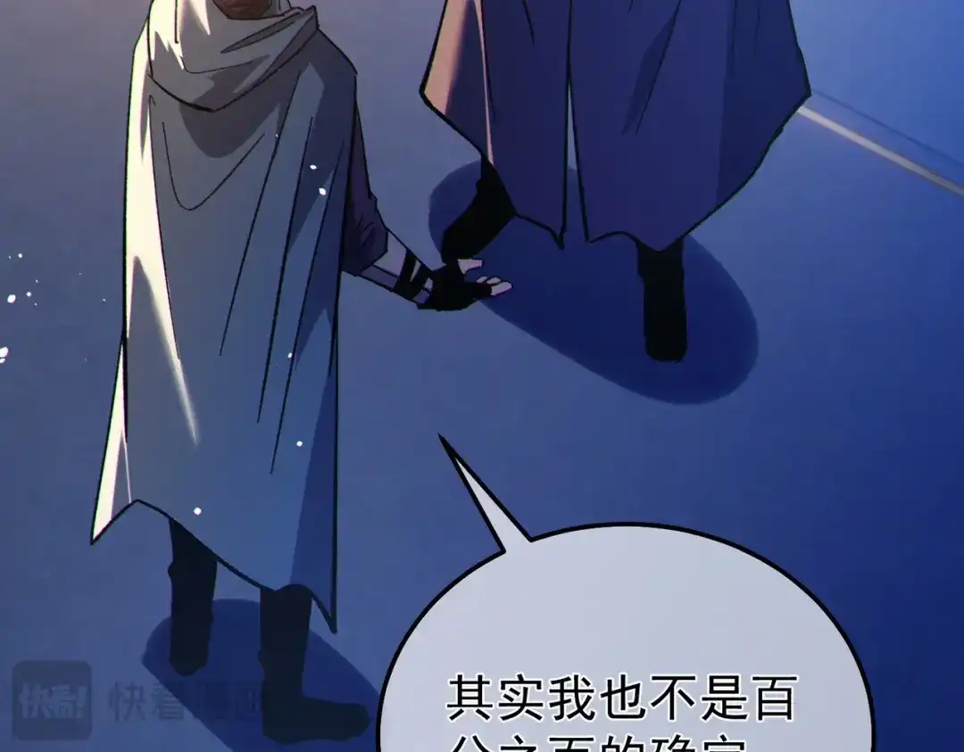 第732页