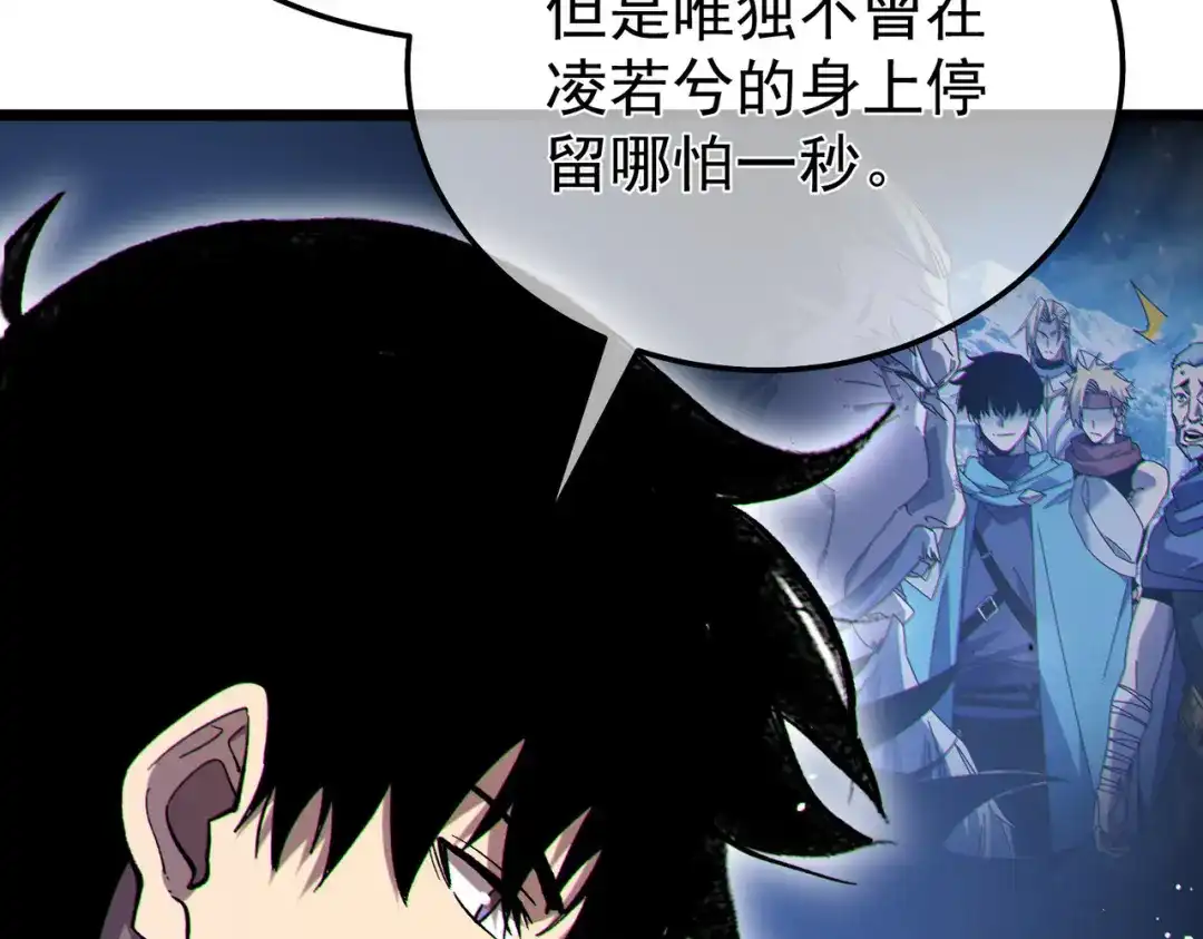 第747页