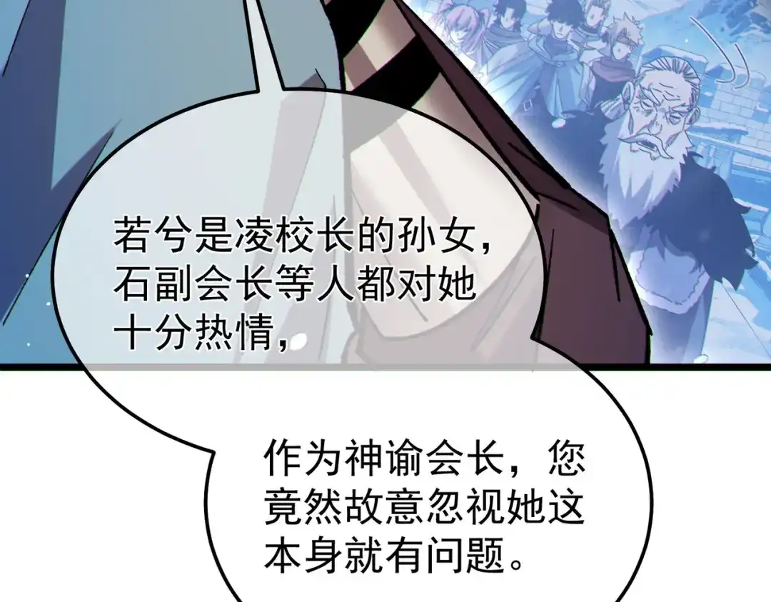 第768页