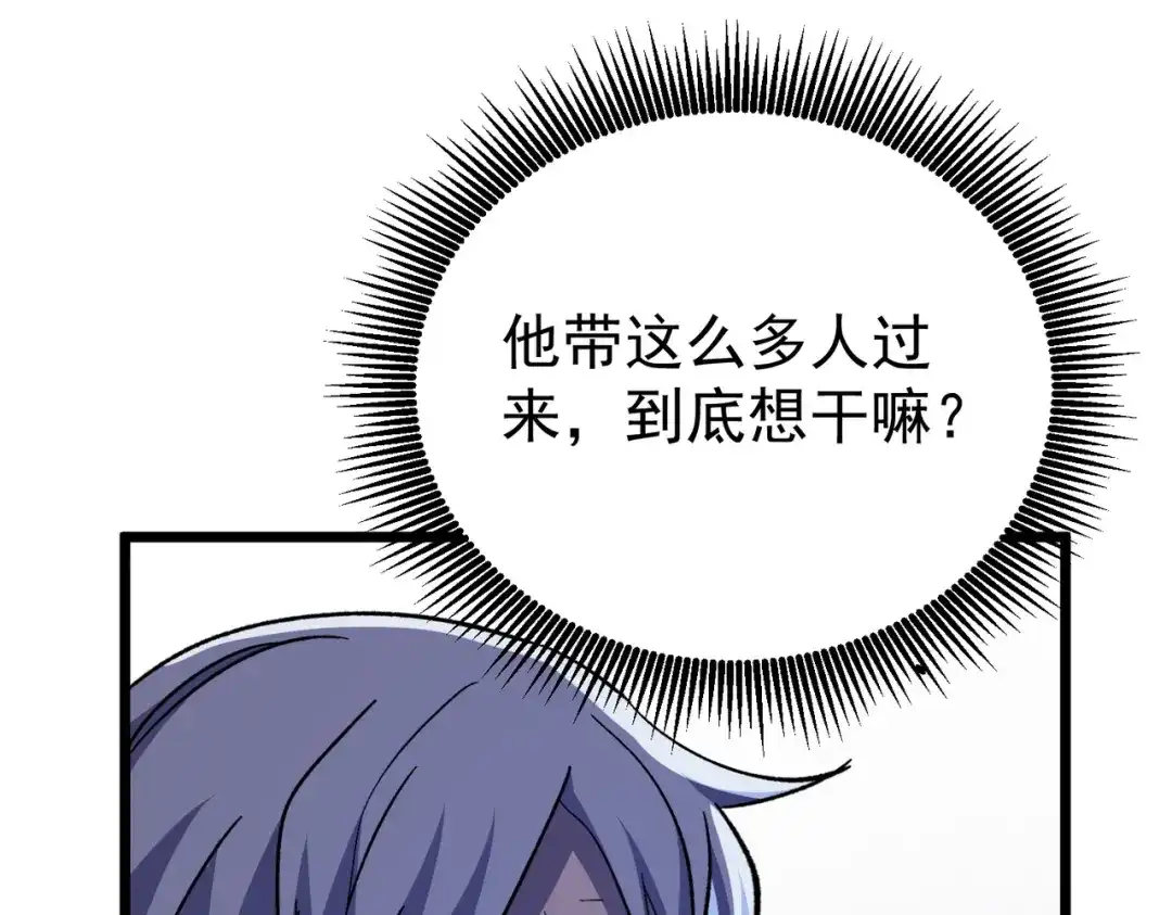 第812页