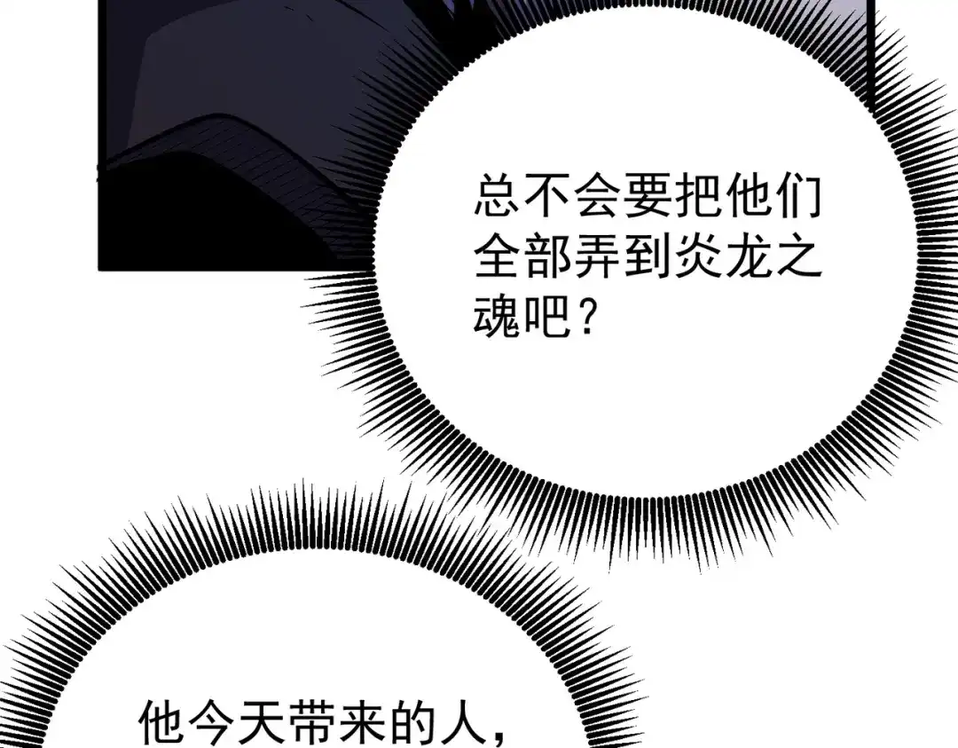 第829页