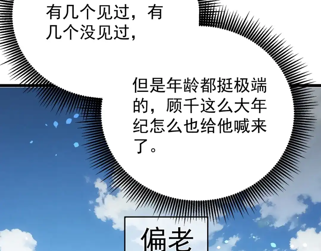 第836页