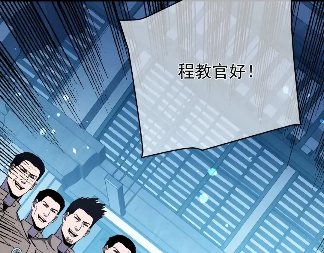 第916页