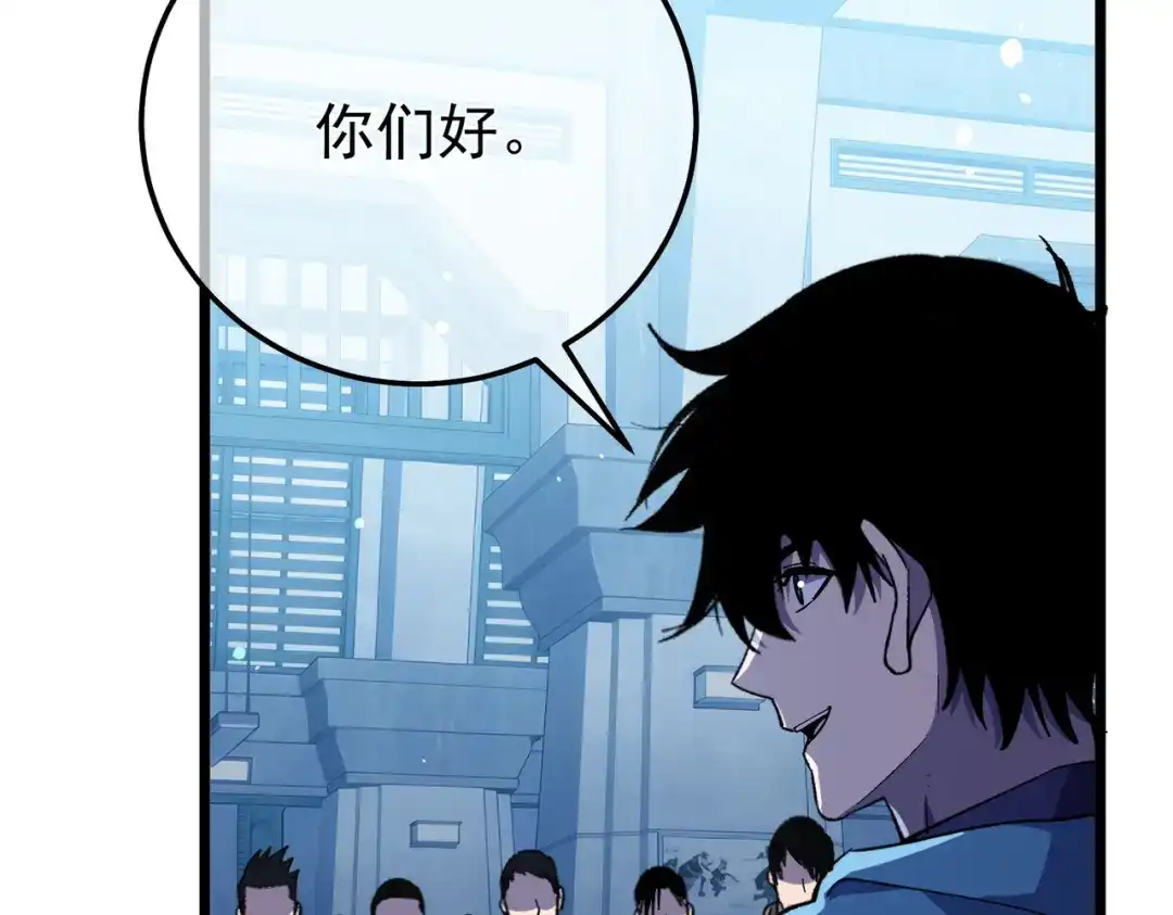 第949页