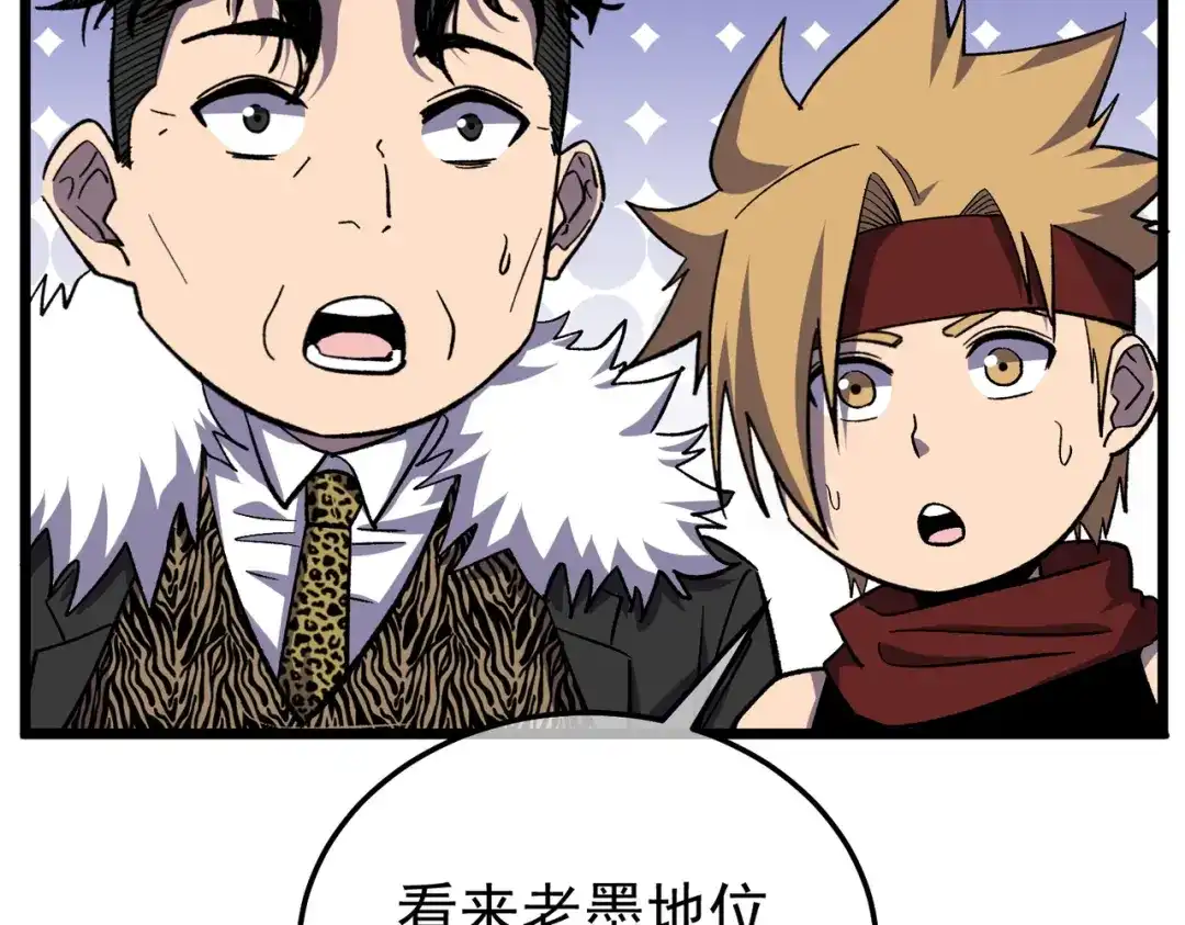 第981页