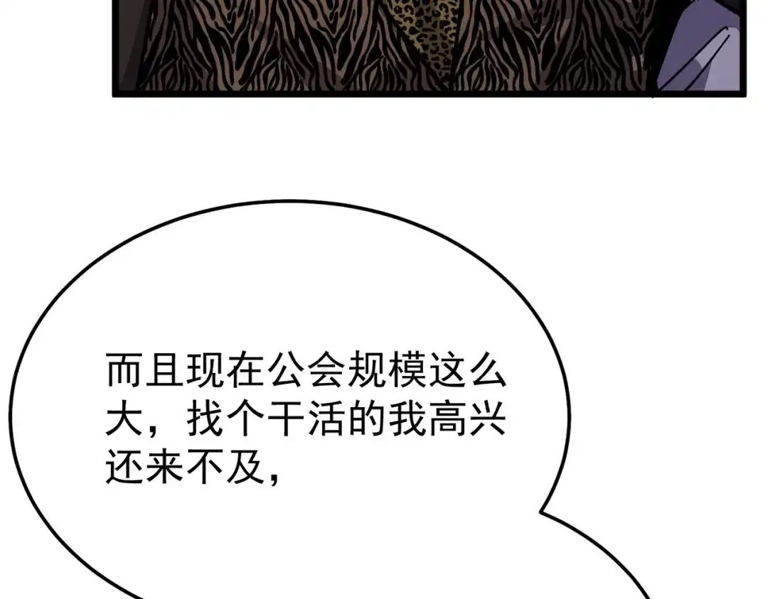 第277页