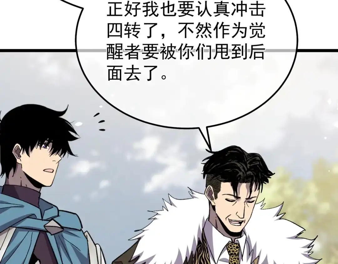 第286页